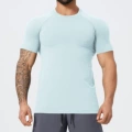 Turquoise 1058