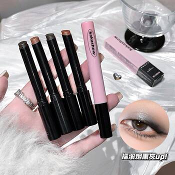 Kakashow Lazy Eye Shadow Stick Crushed Diamond Fine Glitter Color Natural Vitality Atmosphere Eye Makeup Eye Shadow Smoky Makeup