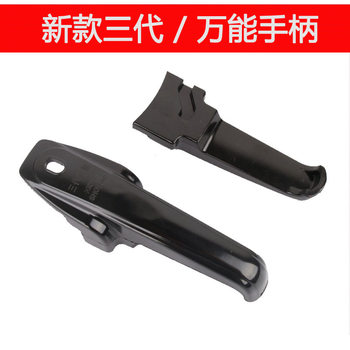 Universal universal pressure cooker handle aluminum alloy pressure cooker handle 18-22/24-32cm pressure cooker accessories