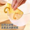 Rice Washing Filter Measuring Cup Egg Liquid Filter Bowl Scale Cup Kitchen Utensils Rice Washing Baffle Egg Liquid Separator