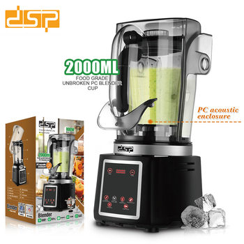 Dsp/Dansong Blender, Household Automatic Juicer, Small Multifunctional Blender for Home Use, Soy Milk Juicer