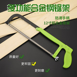 Дужка пилы, ручная пила, hand saw, рама ножовки, многофункциональная пила, дужка ножовки, бытовая резка металла, маленькая ручная универсальная