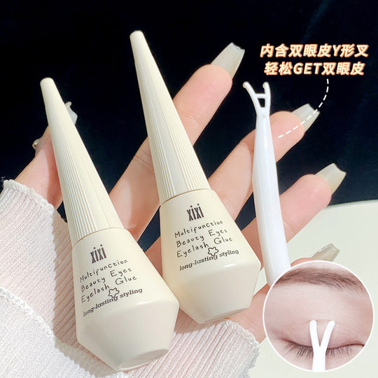 Multi-purpose eye beauty false eyelash glue long-lasting quick-drying not easy to take off makeup natural transparent mild double eyelid glue