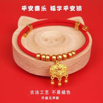 New Year Pet Collar Silent Cat Collar Dog Collar Long Life Lock Necklace Dog Collar Cat Collar Dog Bell