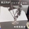 [Cabinet-Grade Quality] Queen Mother Does Not Fade Full Diamond Pin Chain Saturn Necklace Women's Paper Clip Clavicle Chain Trendy