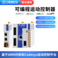 seller product image