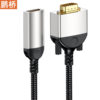 HDMI Female to Vga Male with Screw Hd Cable Laptop Desktop to Tv Monitor Projector