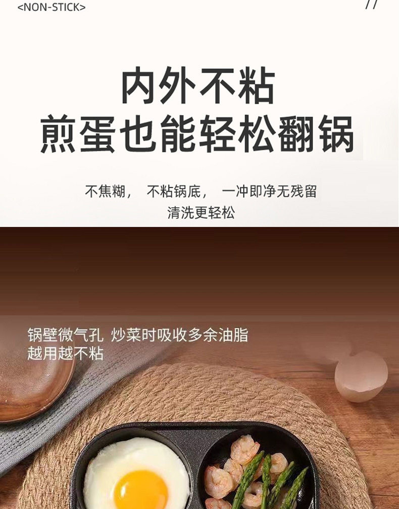 详情6.jpg