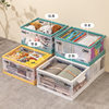 Thickened Book Box Foldable Book Box Student Household Transparent Storage Box Book Storage Box