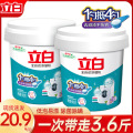 seller product image