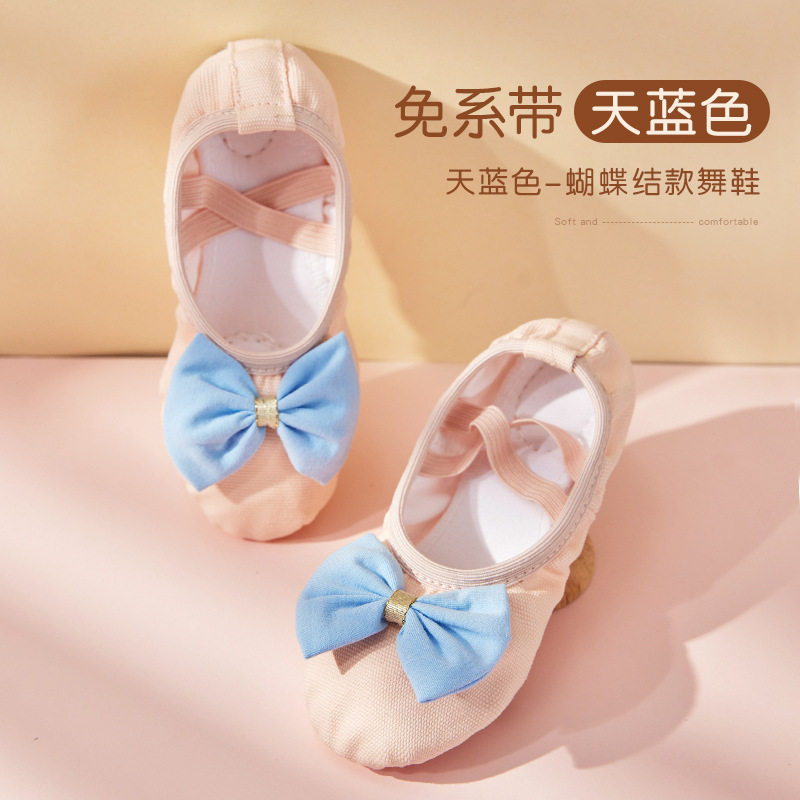 Children's Dance Shoes Girls Soft Sole Practice Shoes Girls Chinese Dance Performance Cat Claw Dancing Shoes Children's Ballet Shoes