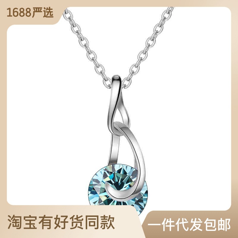 (Mới) Mã H6942 Giá 980K: Trang Sức Phụ Kiện Nữ Gutdng Vòng Cổ Đồng Hồ Phụ Kiện Nữ Chất Liệu G03 Sản Phẩm Mới, (Miễn Phí Vận Chuyển Toàn Quốc).