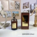 Exquisite spices 125ml