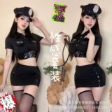 Юаньшунь эротическое белье униформа соблазнительный костюм короткая юбка страстное искушение полицейская форма женская полицейская форма игра чистого желания сексуальна