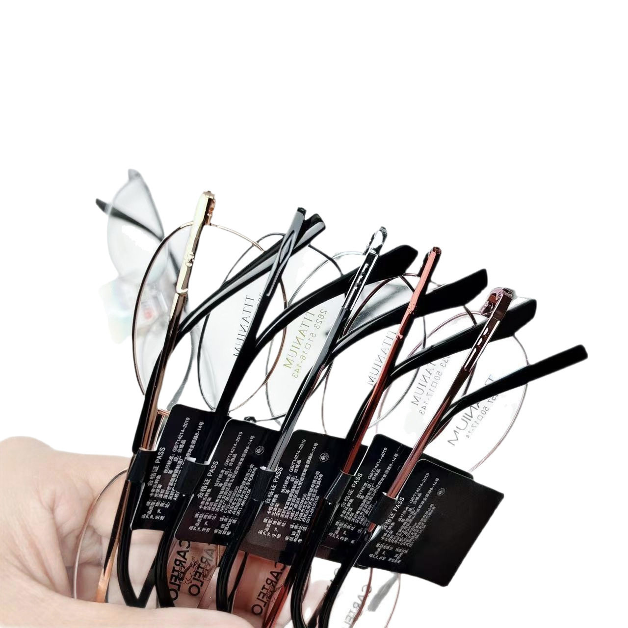 Fashionable and Elegant Full-Frame Women's Business Titanium Alloy Glasses Frame Ultra-Light Can Be Equipped with Presbyopic Small Size Optical Glasses Frame Wholesale