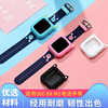 Suitable for 360 children's phone watch 8X/M1 cat ear protective case replacement wrist strap protective case cartoon cute accessories