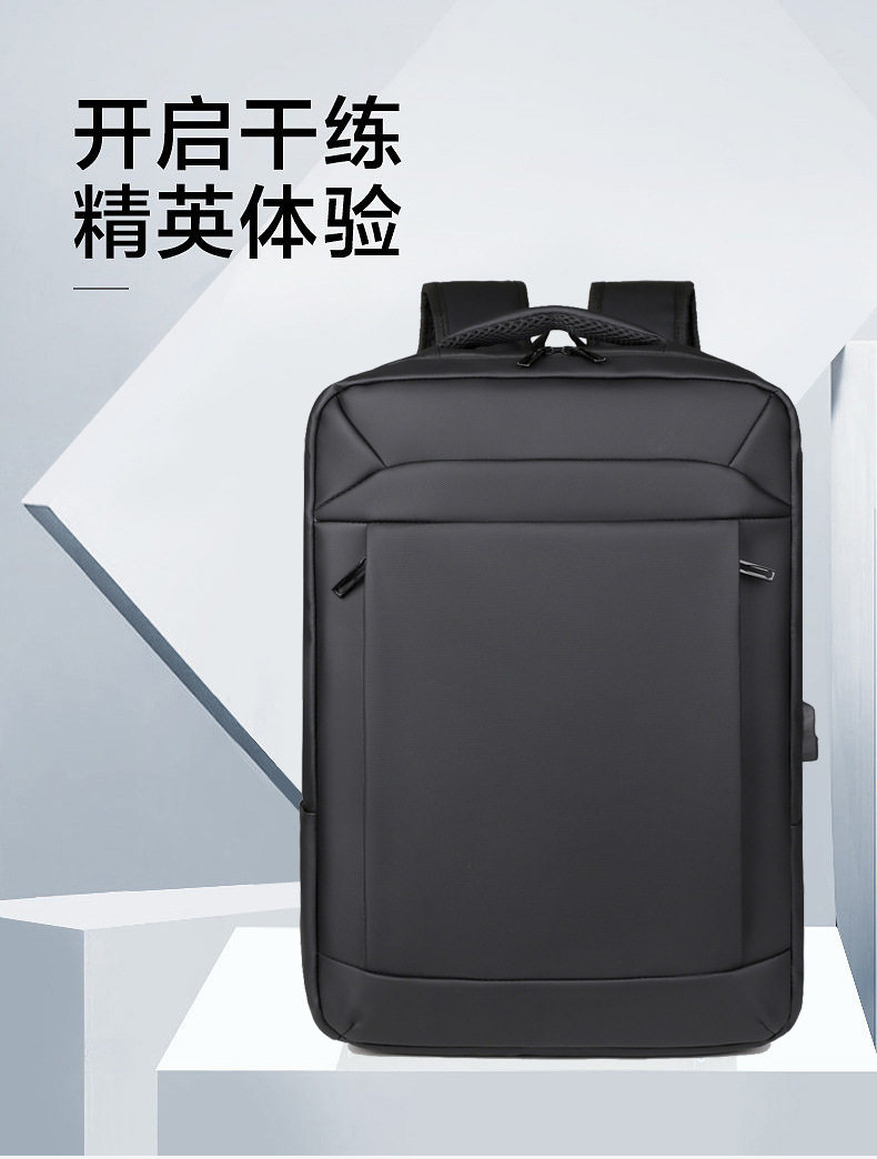 Cross-Border Business Backpack Men's Shoulder Multi-Function Computer Bag Lightweight Backpack Large Capacity Backpack Laptop