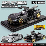 AMG VisionGT alloy model 1:32 концептуальная модель спортивного автомобиля из сплава трехдверная коллекция декоративных игрушечных автомобилей