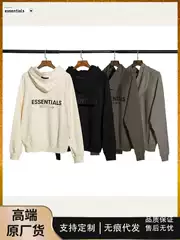 Cross-Border Hot Selection Essentials Trendy Brand High Street Pullover Casual Hoodie Versatile Sweatshirt for Men and Women Couples