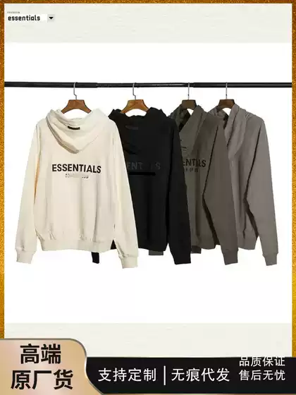 Cross-Border Hot Selection Essentials Trendy Brand High Street Pullover Casual Hoodie Versatile Sweatshirt for Men and Women Couples