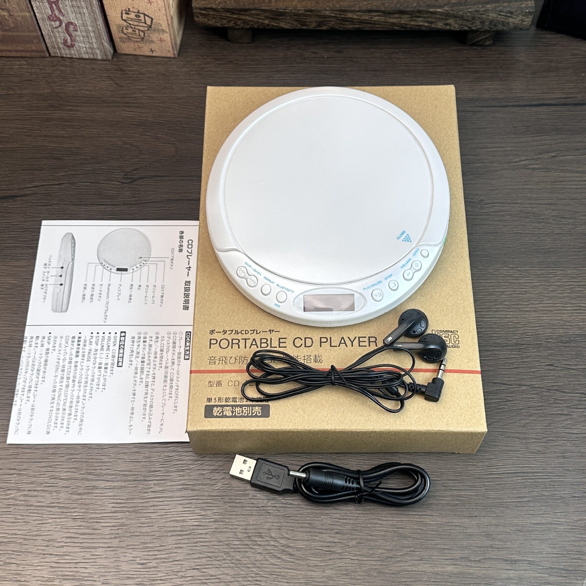 Cross-Border Portable Cd Player, Walkman, Album Disc Music Repeater, English Learning Machine, Affordable Gift for Students