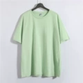 Fruit Green