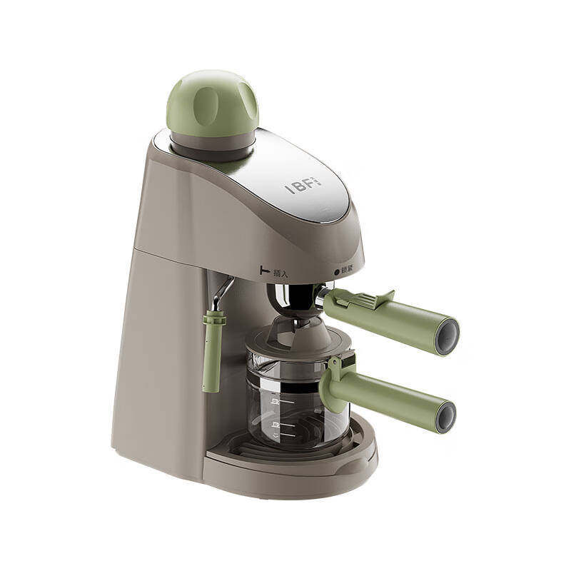 Aibofei Espresso Machine Office Home Fully Automatic All-In-One Coffee Machine Small Office Brewing Coffee