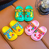 New Boys' Children 2-6 Years Old Toddler Cute Cartoon Non-slip Girls' Toe Cave Shoes