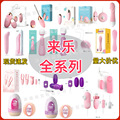 seller product image