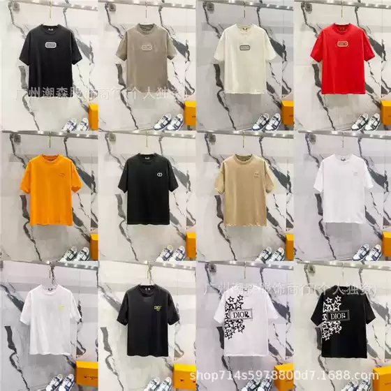 Cross-Border 26Ss Classic Fashion D Brand Summer High-Quality Logo Pure Cotton Round Neck Pullover Short-Sleeve T-Shirt Unisex