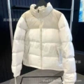 All white stitching