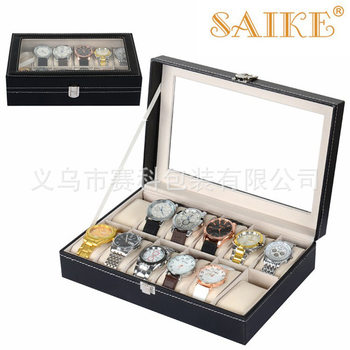 [Standard Edition] Spot wholesale 12-bit watch storage box PU display box gift box leather watch box manufacturers wholesale
