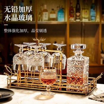 Factory Wholesale Thickened Crystal Glass Carved Brandy Cup Whiskey Glass Household Wine suit
