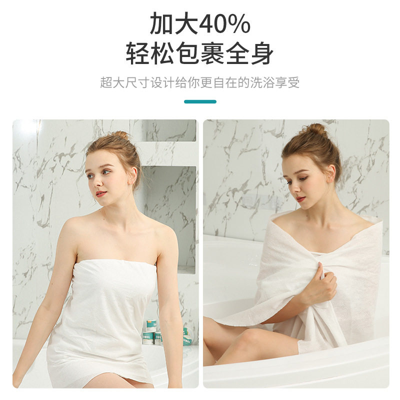 Disposable Bath Towel Wholesale Thickened Absorbent Towel Portable Home Summer Travel Hotel Supplies