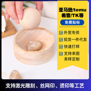 New Dumpling-Making Tool for Home Use during Chinese New Year, Wooden Dumpling Skin Press, Dumpling Skin Rolling Mold, Skin Presser