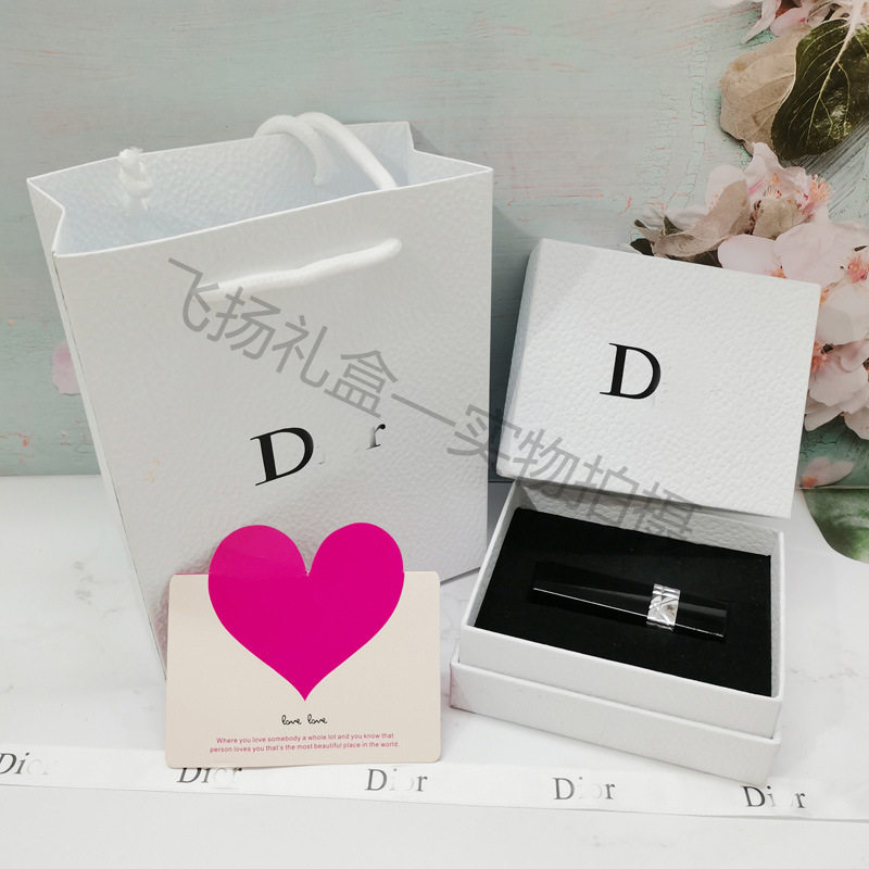 Ao D Litchi Pattern Gift Box Diwenjia Lipstick Gift Box Realme 100 Perfume Gift Box Mouth