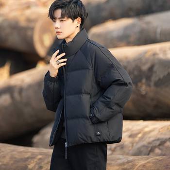 New National Standard down Jacket Men's Winter Cold-Proof Warm Jacket Pure Color Simple Versatile Casual High-Quality Cold-Proof Jacket