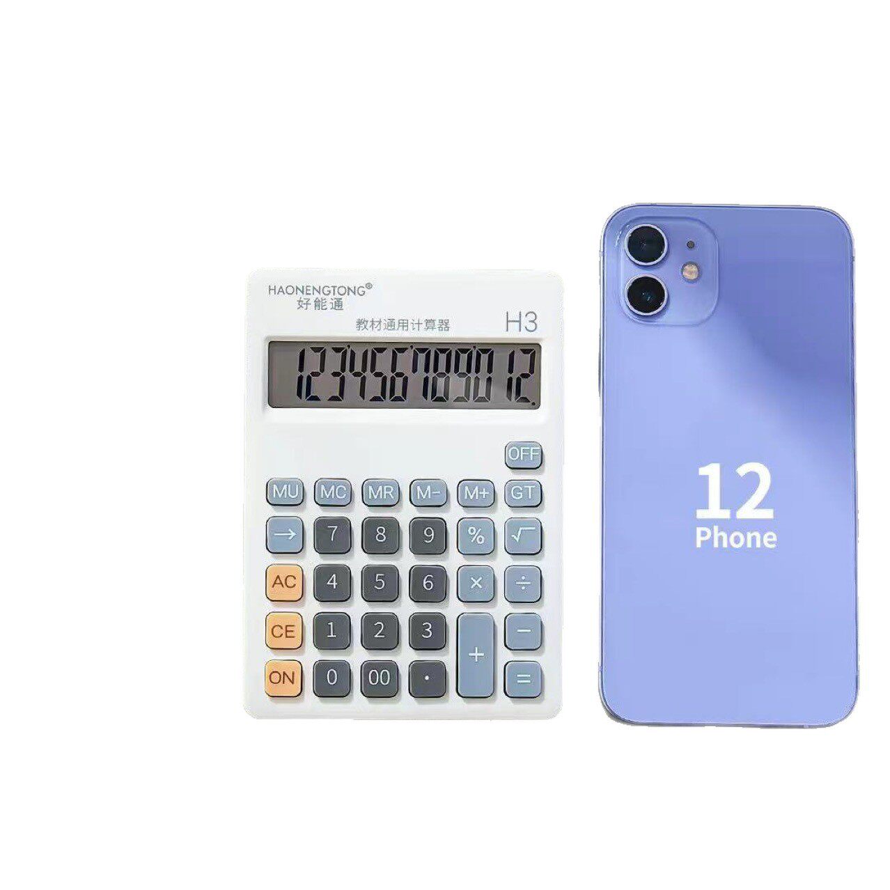 小学四年级计算器上册人教版教材加减法课本教学小学生专用计算机