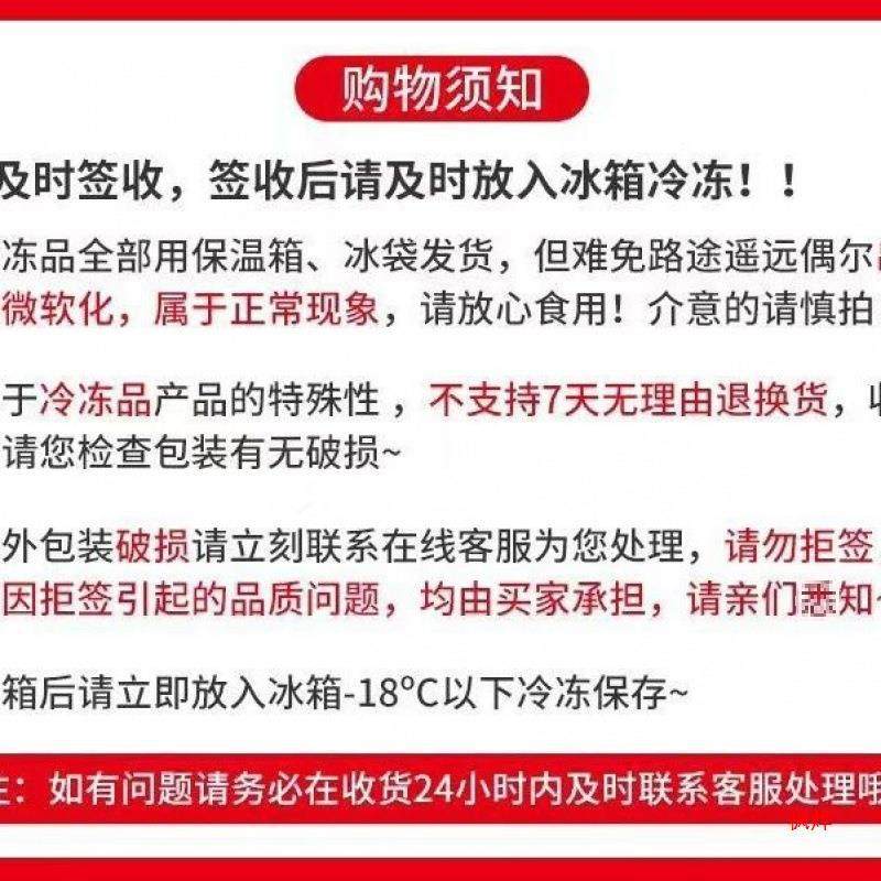 Anjia Original Mozzarella Anjia Cheese Shredded 208g Cheese Brushed Pizza Household 1kg Small Package 450g