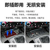Suitable for Audi Q5 A4L A5 S5 RS4RS5 SQ5 special car charger cigarette lighter USB fast charging