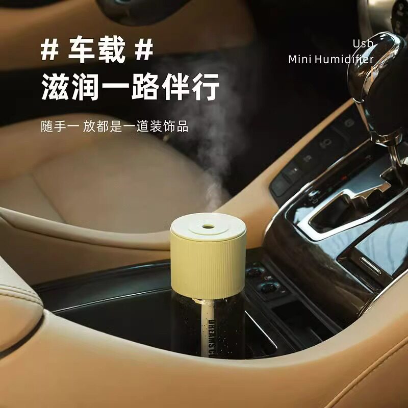 Mini USB Air Humidifier Home Bedroom Office Desk Purifying Air Atomization Hydrating Sprayer Car