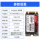 Цзинь Шэнвэй (KingSpec) М.2 Твердотельный накопитель SSD SATA NGFF 2242 Твердотельный накопитель для ноутбука mini 1
