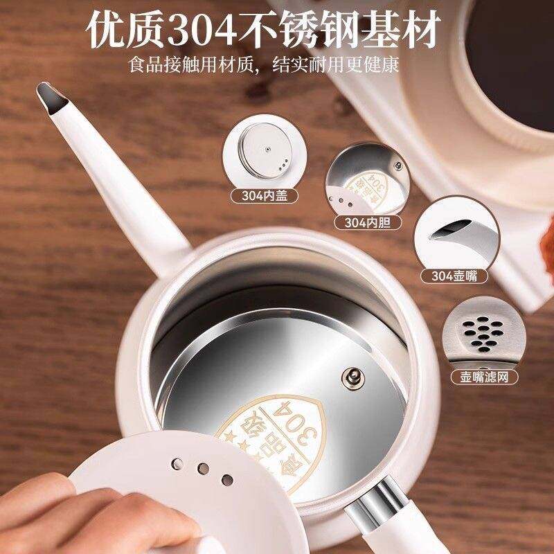 Factory Direct Sales Water Kettle Constant Temperature Insulation Tea Making Stainless Steel Coffee Water Kettle Electric Water Kettle Temperature Control Hand Brewing Water Kettle