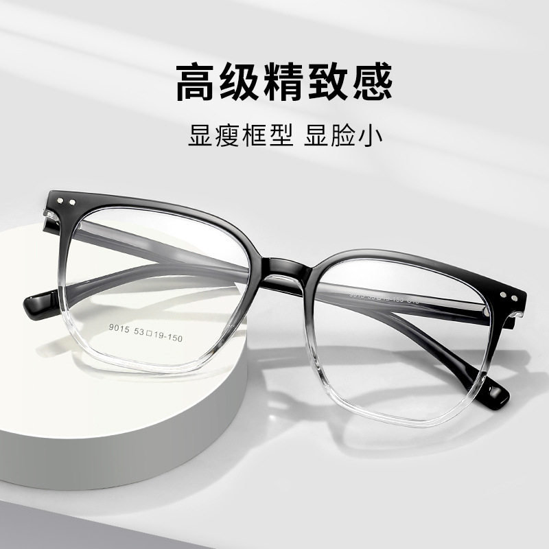 Harajuku style students tr90 large frame glasses frame black frame men without makeup box myopia glasses frame women 9015 high quality