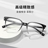 Harajuku style students tr90 large frame glasses frame black frame men without makeup box myopia glasses frame women 9015 high quality