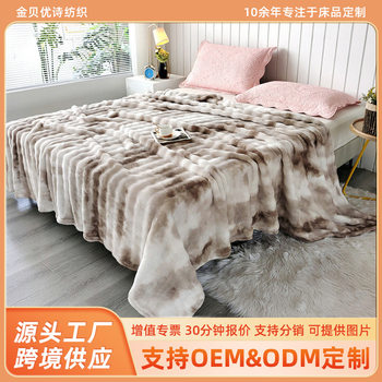 Amazon Cross-border Big Bubble Faleirong Blanket Printing Ink Painting Double-sided Milk Velvet Air-conditioning Blanket Shawl Blanket