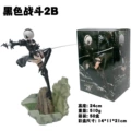Battle black 2b-color box