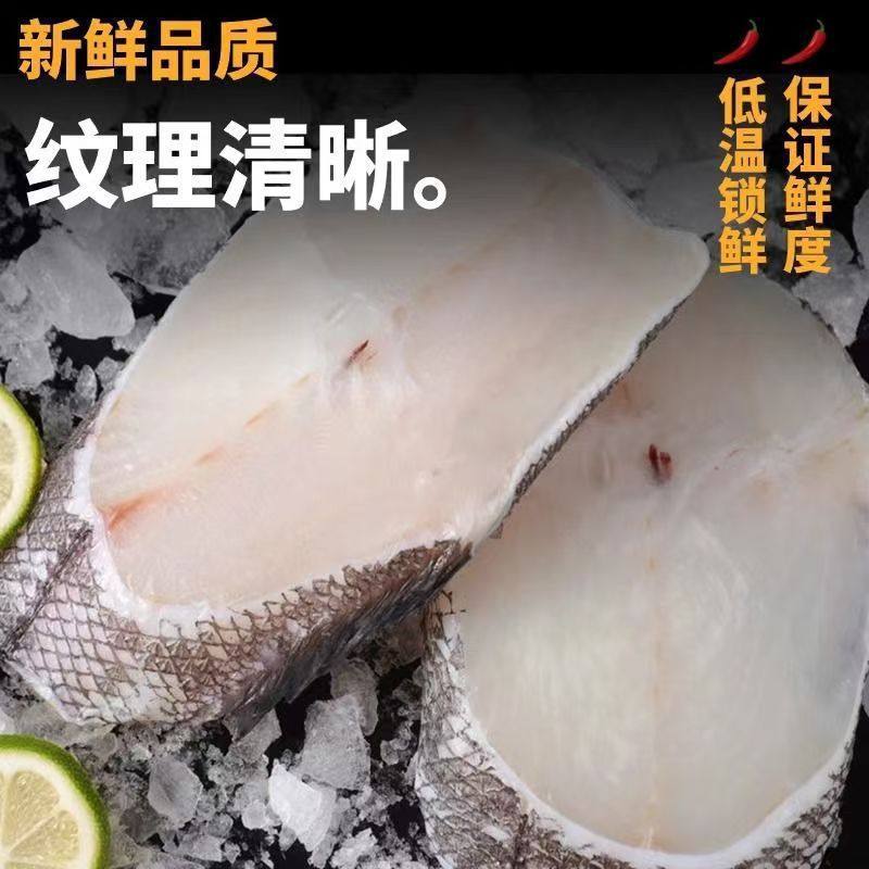 Deep-Sea Cod Fillets, Extra-Large Frozen Snowfish, Fresh Baby Food Supplement Recipes, Fresh Aquatic Cod
