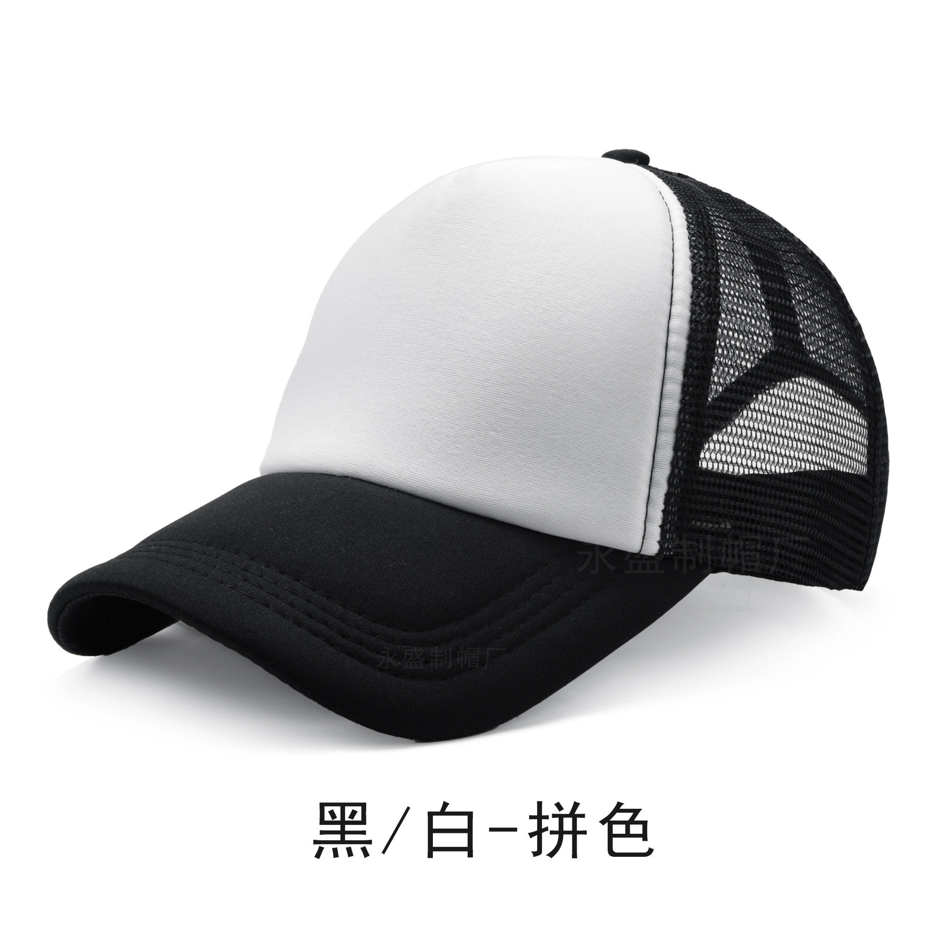 帽logo网帽印字学生帽鸭舌帽志愿者棒球帽刺绣帽多色选大帽檐百搭