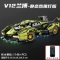 Concept green v12 [static version + remote control lighting]